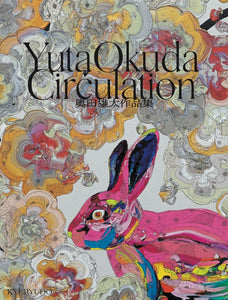 Circulation by Okuda Yuta