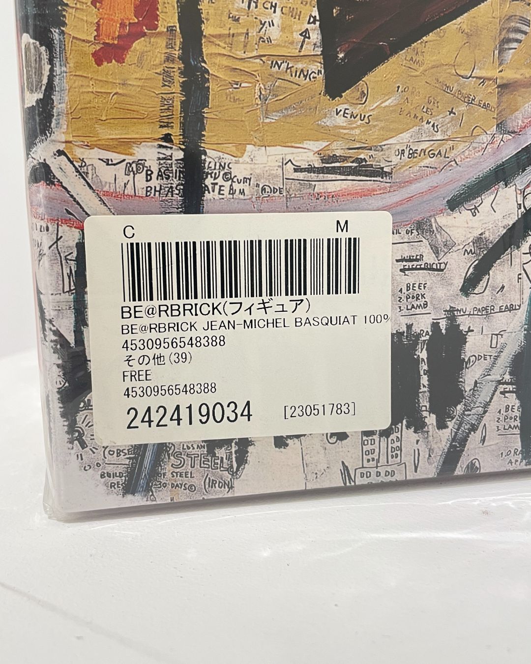 Bearbrick Jean-Michel Basquiat 100% & 400% set